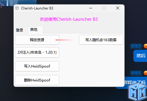 ed3c3f381752f98a90391ff9b47d9356.png